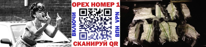 COCAIN VHQ Торжок
