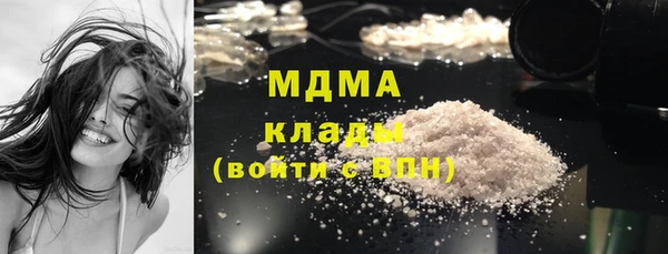 СК Остров