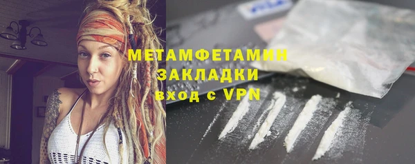 СК Остров