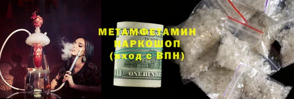 СК Остров