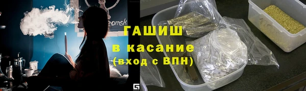 не бодяженный Осташков
