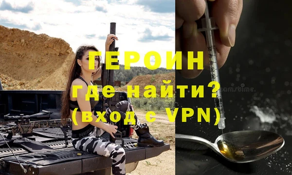 не бодяженный Осташков