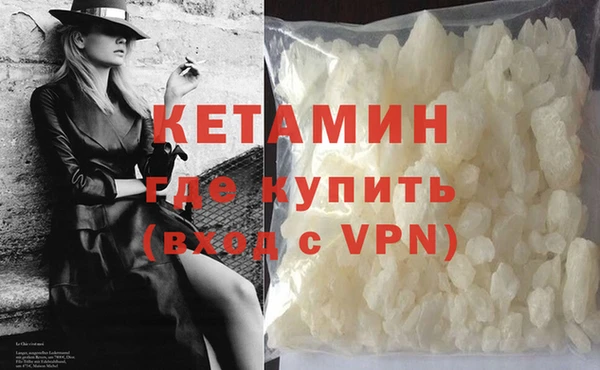 не бодяженный Осташков