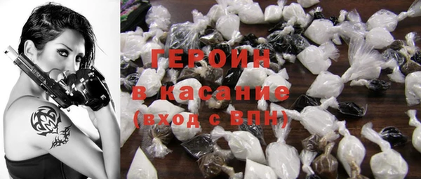 не бодяженный Осташков