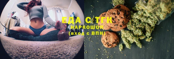 гашиш Нягань