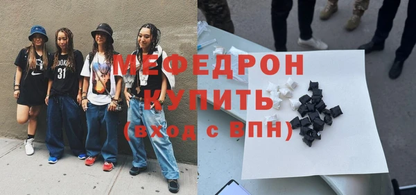 СК Остров