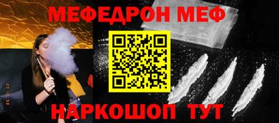 apvp Ирбит