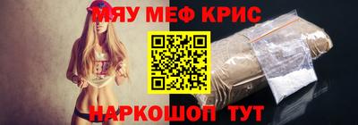 apvp Ирбит