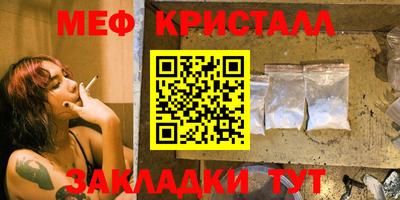 таблы Изобильный