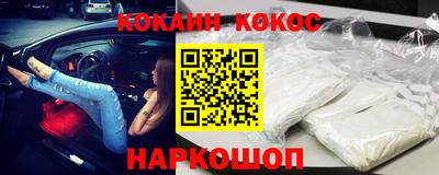 таблы Изобильный