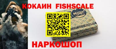 apvp Ирбит