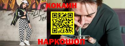 прущая мука Ипатово