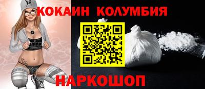 прущая мука Ипатово