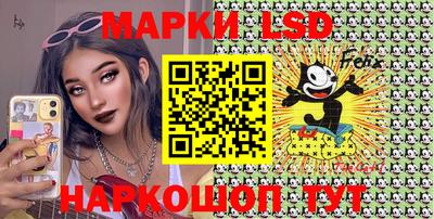 прущая мука Ипатово