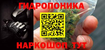 прущая мука Ипатово