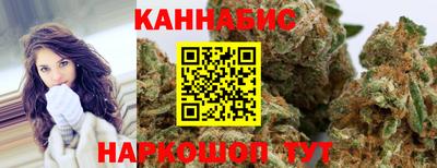 таблы Изобильный
