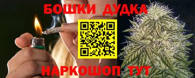 apvp Ирбит