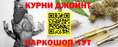 таблы Изобильный