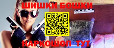 прущая мука Ипатово