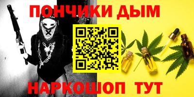 apvp Ирбит