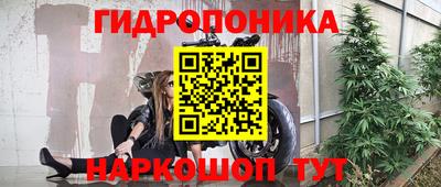 таблы Изобильный