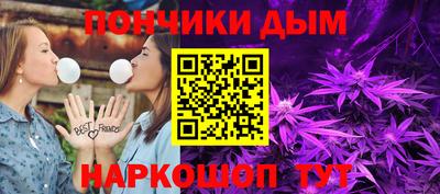 таблы Изобильный