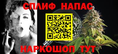 apvp Ирбит