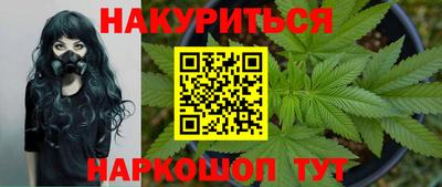 прущая мука Ипатово