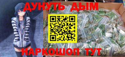 apvp Ирбит