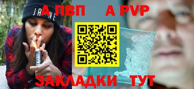 таблы Изобильный