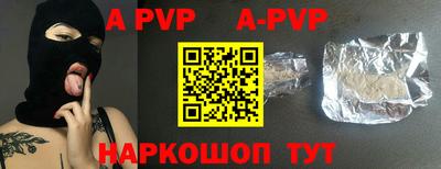 прущая мука Ипатово