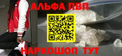 таблы Изобильный
