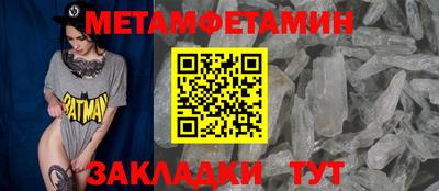 apvp Ирбит
