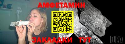 apvp Ирбит
