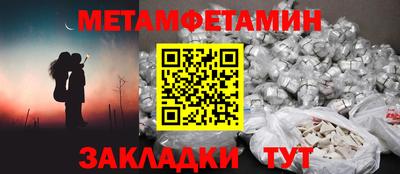 apvp Ирбит