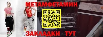 apvp Ирбит