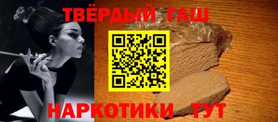 таблы Изобильный