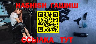 apvp Ирбит