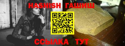 apvp Ирбит