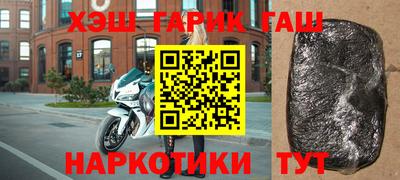 таблы Изобильный