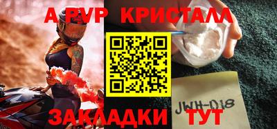 таблы Изобильный