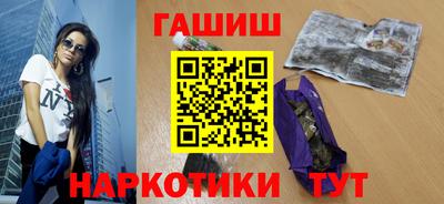 прущая мука Ипатово