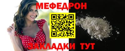 таблы Изобильный
