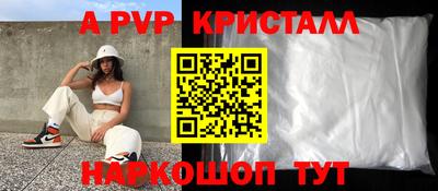 таблы Изобильный