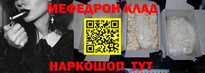 таблы Изобильный