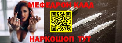 apvp Ирбит