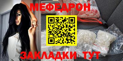 таблы Изобильный