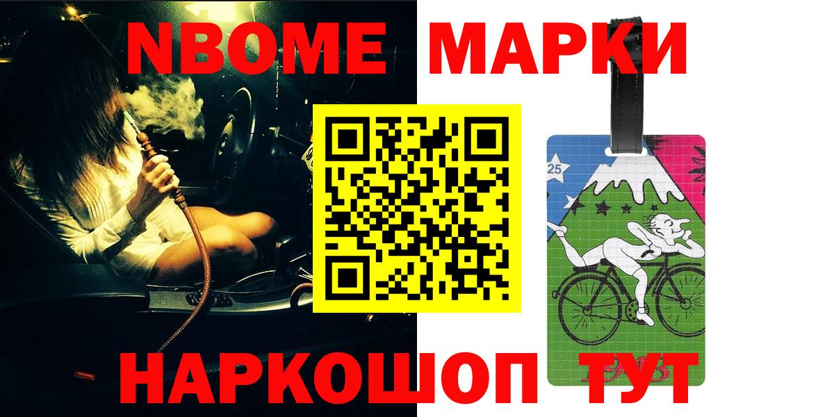 LSD-25 экстази кислота  Вход с VPN  LSD-25 экстази  Торжок 