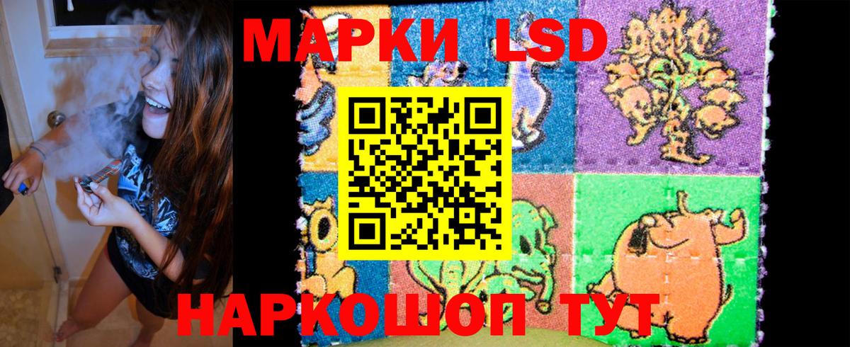  Cocaine Торжок