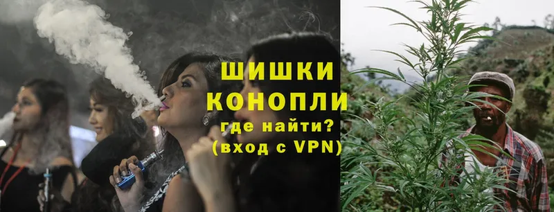 Марихуана Ganja  где найти   Торжок 